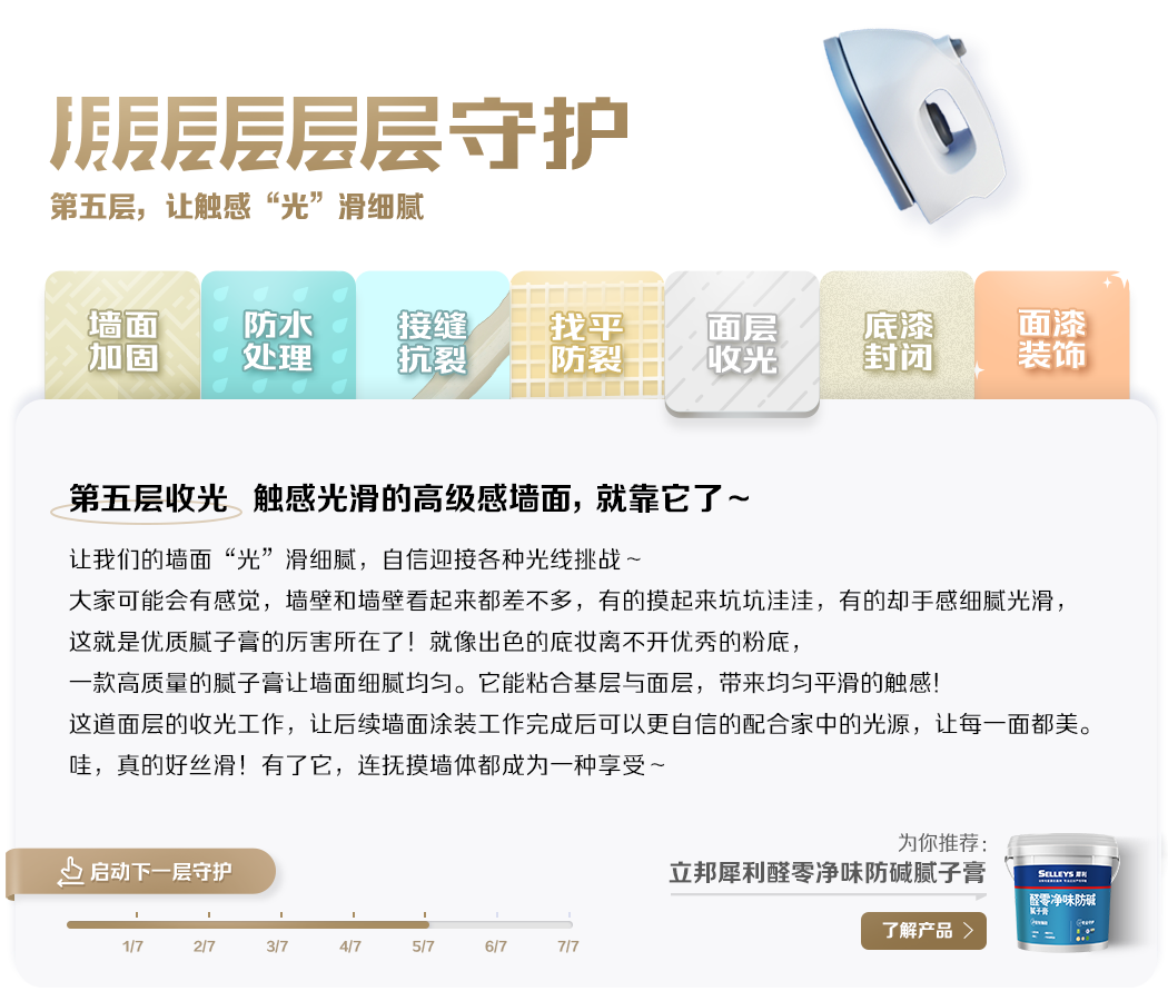 G66.VIP��(�й���) - �ٷ���վ